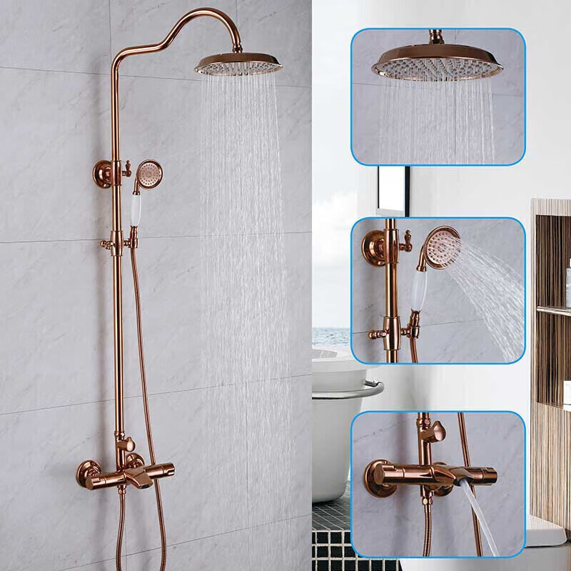 Rose gold shower